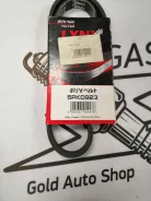 ������ �������� 5PK0923 5PK0923 ����