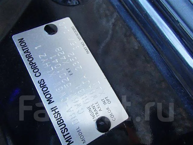 Mitsubishi Outlander. CW6W, 6B31 ����