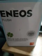 Eneos Flush. �����������, �����������, 4��. ����