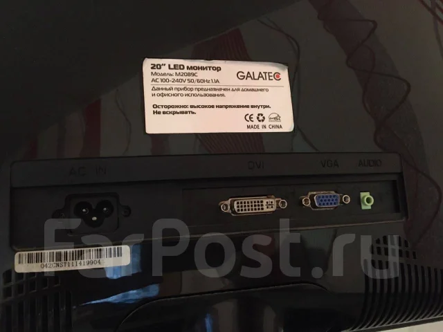 Galatec. 21.5" ����