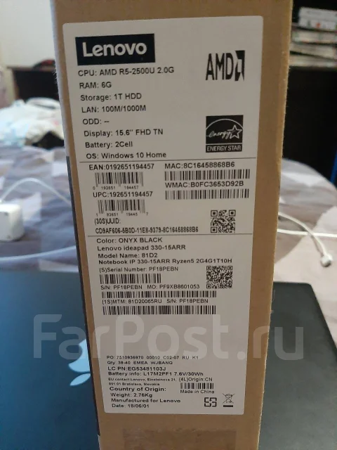 Lenovo IdeaPad 330. 15.6", ��� 6 ��, ���� 1 024���, WiFi: 1, ����������� �� 8��. ����