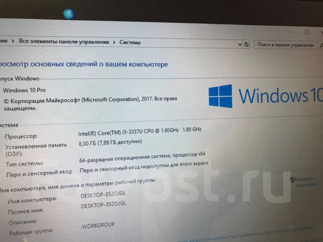 Acer Aspire E1-570G. 15.6", 1,8����, ��� 8 ��, ���� 1 000���, WiFi: 1 ����