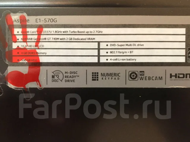 Acer Aspire E1-570G. 15.6", 1,8����, ��� 8 ��, ���� 1 000���, WiFi: 1 ����