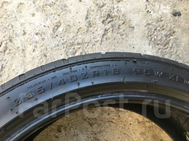 Haida HD919. ������, 2014 ���, �/�, ����� 30 % ����
