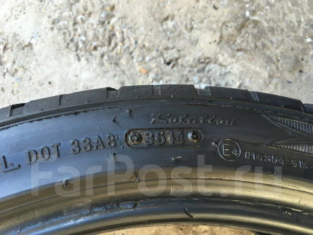 Haida HD919. ������, 2014 ���, �/�, ����� 30 % ����