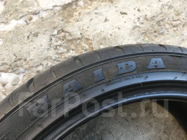 Haida HD919. ������, 2014 ���, �/�, ����� 30 % ����