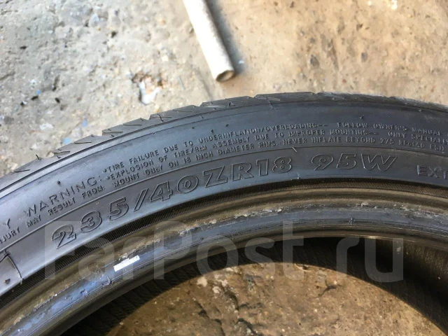 Haida HD919. ������, 2014 ���, �/�, ����� 30 % ����