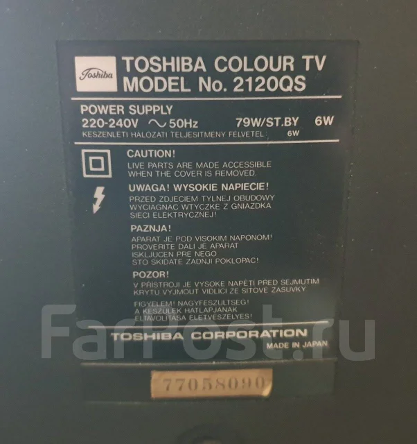 Toshiba. CRT (���) ����