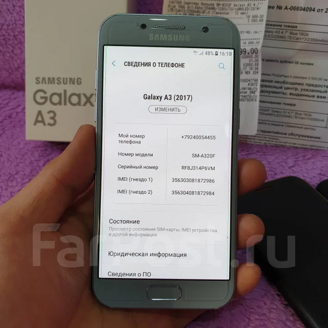 Samsung Galaxy A3 2017. �/�, ���������, 3G, 4G LTE, Dual-SIM, ����������, NFC ����