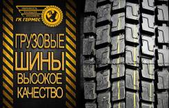 Deruibo DRB592. , 2019 , 