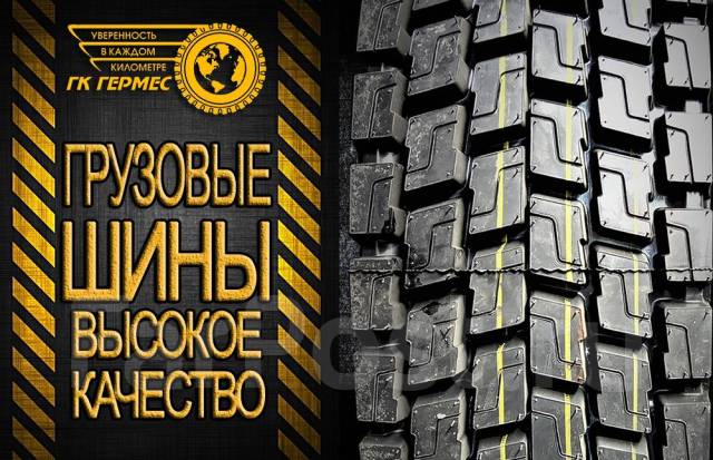 Deruibo DRB592. , 2019 ,  