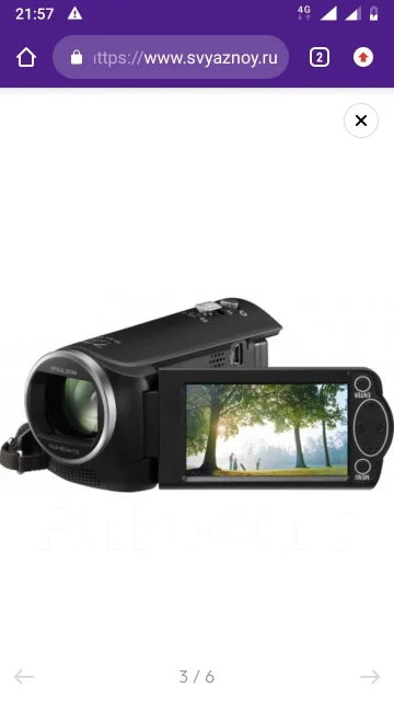 Panasonic HC-V160. 8 - 8.9 ��, � ���������� ����
