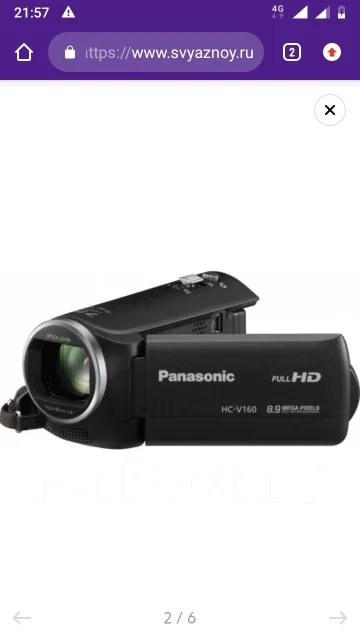 Panasonic HC-V160. 8 - 8.9 ��, � ���������� ����