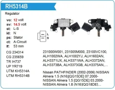 ��������� ���������� UTM ZD30 RH5314B ����