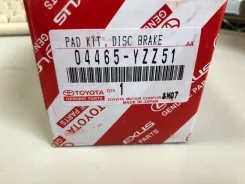 ������� ��������� �������� Toyota Land Cruiser, UZJ200 04465-YZZ51 04465-YZZ51 ����