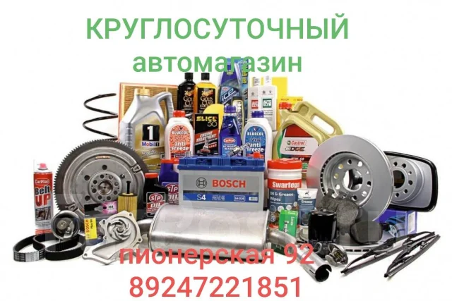 Caura. 60��.�., ��������, ������������ ����� ����