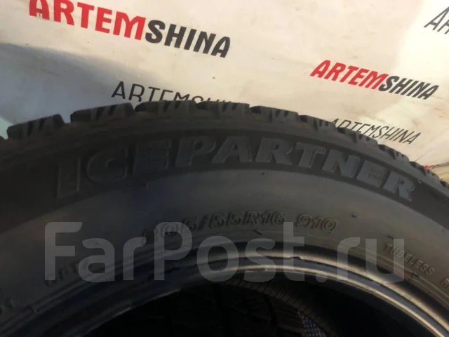 Bridgestone Ice Partner. ������, ��� �����, �/�, ����� 10 % ����