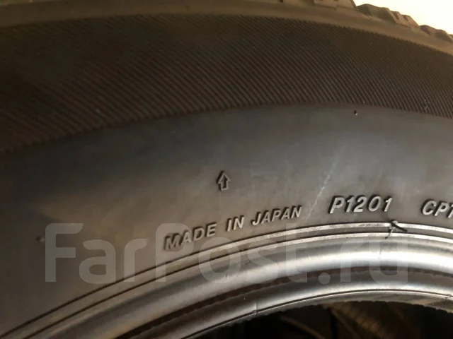 Bridgestone Ice Partner. ������, ��� �����, �/�, ����� 10 % ����