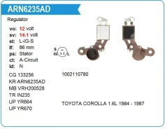 ��������� ���������� 1S ARN6235AD ����