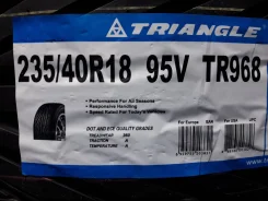 Triangle TR968. ������, 2019 ���, ����� ����