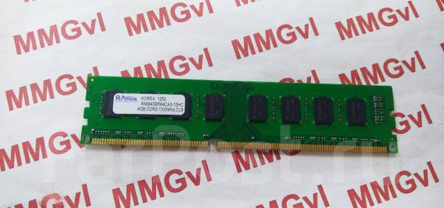 Ddr3 ram 1333mhz on sale 4gb