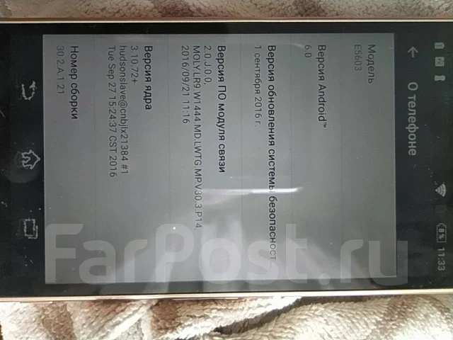 Sony. �/�, �������, NFC ����