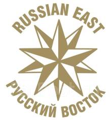 Волга групп вакансии