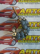 ������� ���� ��� ���������� 27357-72150 � ������� 27357-72150. ����