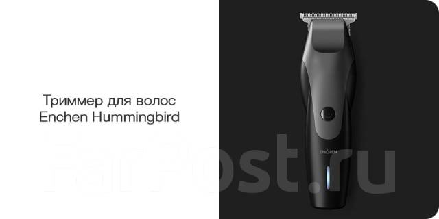 xiaomi enchen humming bird black