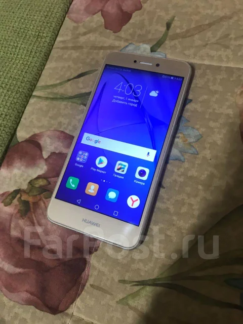 Honor 8 lite. �/�, �������, 4G LTE ����