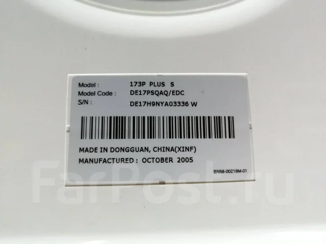 Samsung. 17" ����
