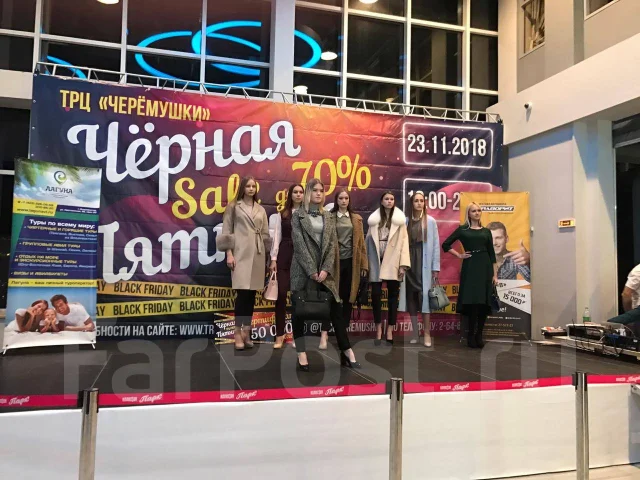 ����� �������! ����