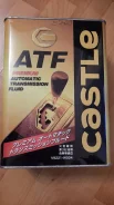 Castle. ATF (��� ����), 4��. ����