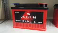 Unikum. 75��.�., ��������, ������������ ������ ����