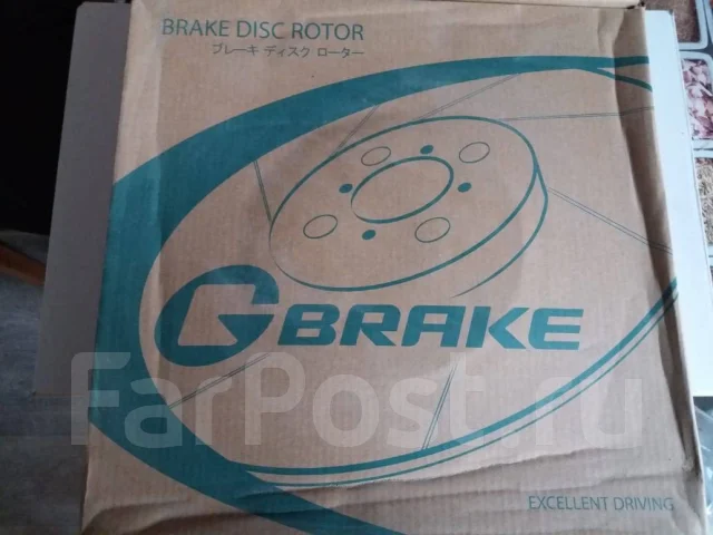 Диски g brake кто производитель
