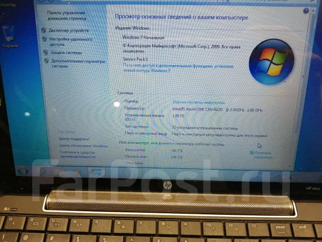 HP Mini. 10.1", 1,6����, ��� 1024 ��, ���� 60���, WiFi: 1, ����������� �� 1��. ����