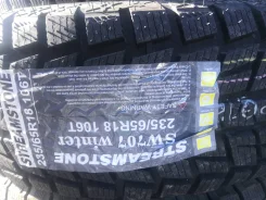Streamstone SW707. �����������, 2019 ���, �����