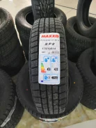 Maxxis SP3 Premitra Ice. ������, ��� �����, ����� ����