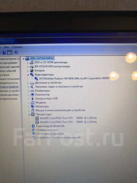 Samsung R720. 17.3", 2 200����, ��� 4 ��, ���� 320���, WiFi: 1, Bluetooth: 1 ����