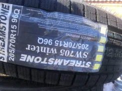 Streamstone SW705. �����������, 2019 ���, ����� ����