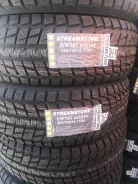 Streamstone SW707. �����������, 2021 ���, ����� ����