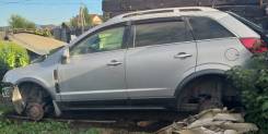 Opel Antara. KLADD, Z20 ����