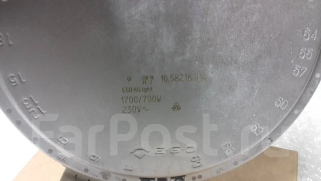 Плиты конфорка Hi-Light d180/120 2 зоны для стеклокерамической ...