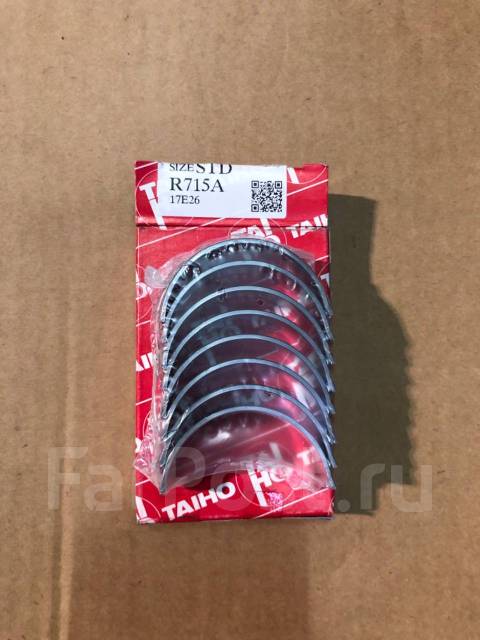 Cb-1457a std размеры. Taiho r715a-std. Autowelt be-32100 вкладыши шатунные. 3zz-fe поршневые кольца tahio. Taiho r715a-std.