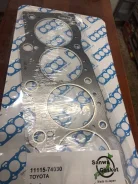 ��������� ��� 3S-FE. 11115-74030. Sanwa 11115-74030 ����