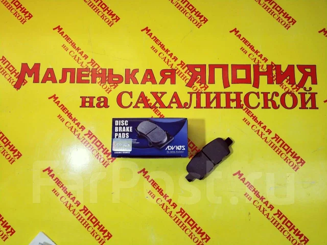Тормозные колодки япония бренды