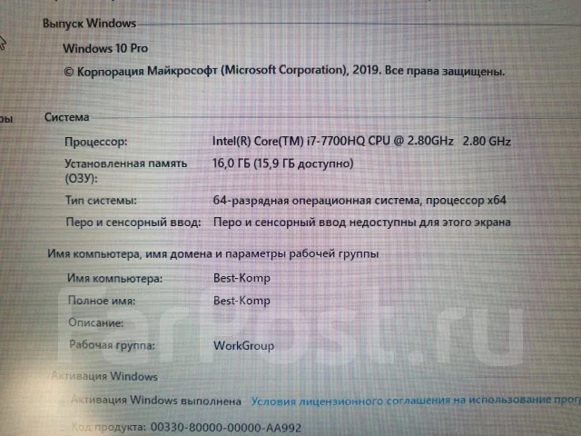 DDR4. ����