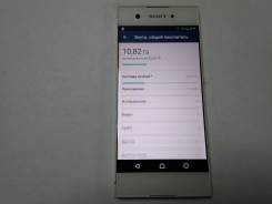 Sony Xperia XA1. /, 32 , , 4G LTE, Dual-SIM