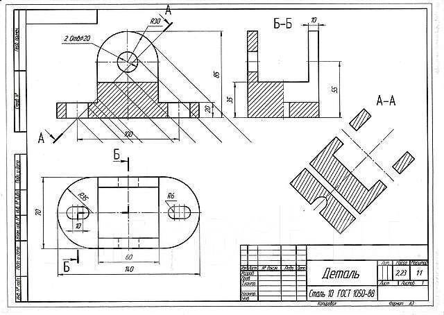 Помощь в чертежах. Черчение в строительном колледже. Инженерная Графика строительство 1 курс. Строительные чертежи деталей. Инженерная Графика РХТУ чертежи.