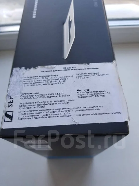 Sennheiser HD 280 pro ����
